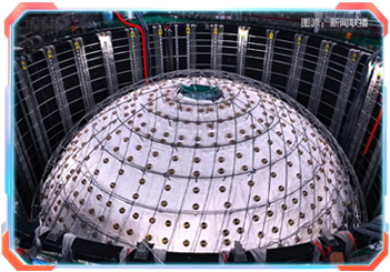 江门中微子实验大凯发k8装置正式运行